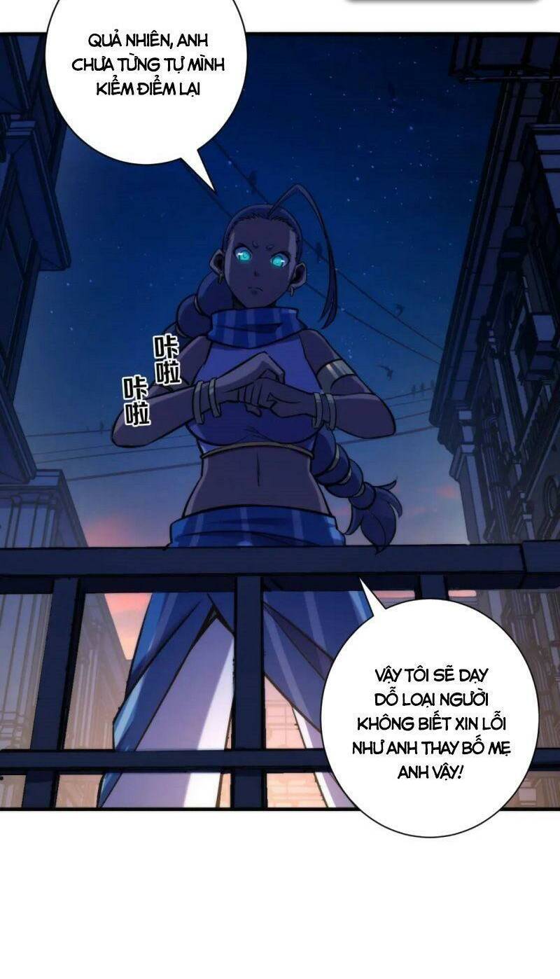 Trở Thành Thần Chủ Cthulhu - Chapter 71 - Page 9