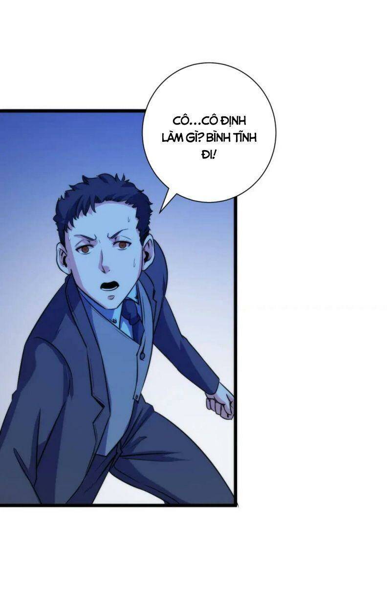 Trở Thành Thần Chủ Cthulhu - Chapter 71 - Page 10