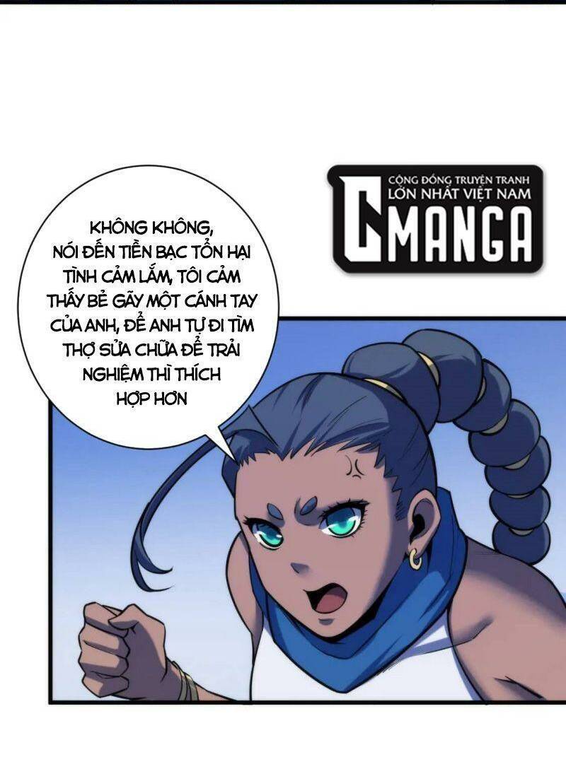 Trở Thành Thần Chủ Cthulhu - Chapter 71 - Page 17