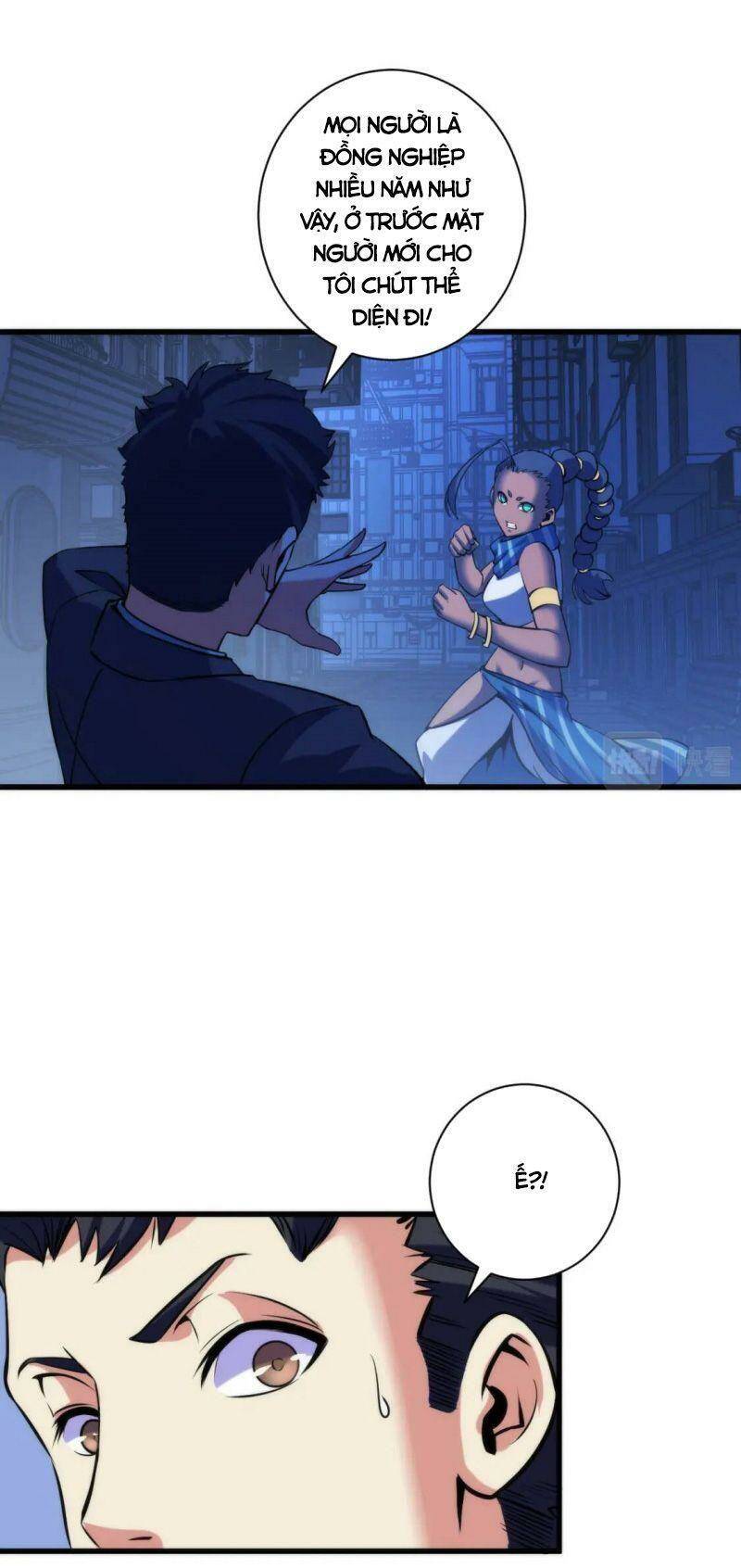 Trở Thành Thần Chủ Cthulhu - Chapter 71 - Page 18