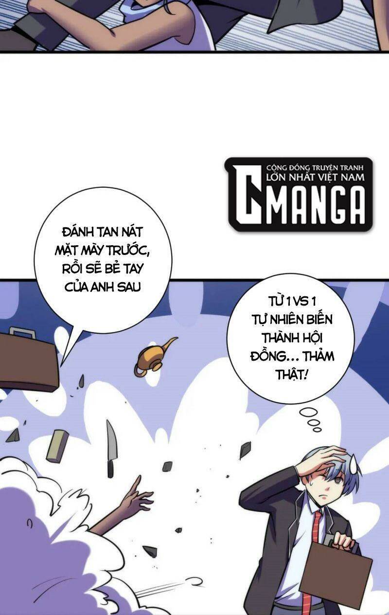 Trở Thành Thần Chủ Cthulhu - Chapter 71 - Page 24