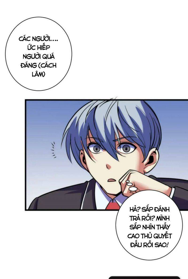 Trở Thành Thần Chủ Cthulhu - Chapter 71 - Page 27