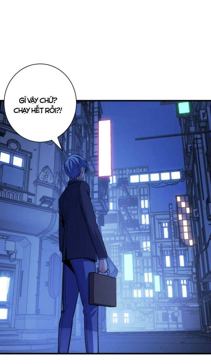 Trở Thành Thần Chủ Cthulhu - Chapter 71 - Page 35