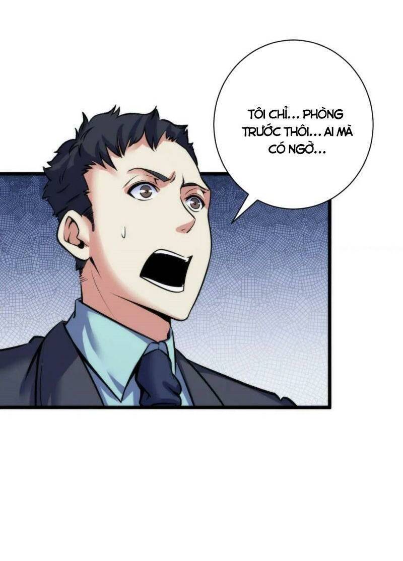 Trở Thành Thần Chủ Cthulhu - Chapter 71 - Page 3