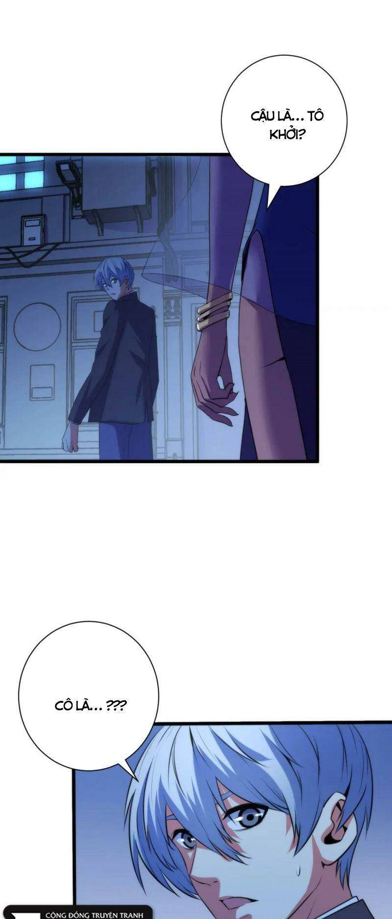 Trở Thành Thần Chủ Cthulhu - Chapter 71 - Page 39