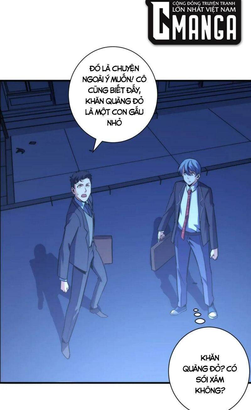 Trở Thành Thần Chủ Cthulhu - Chapter 71 - Page 5