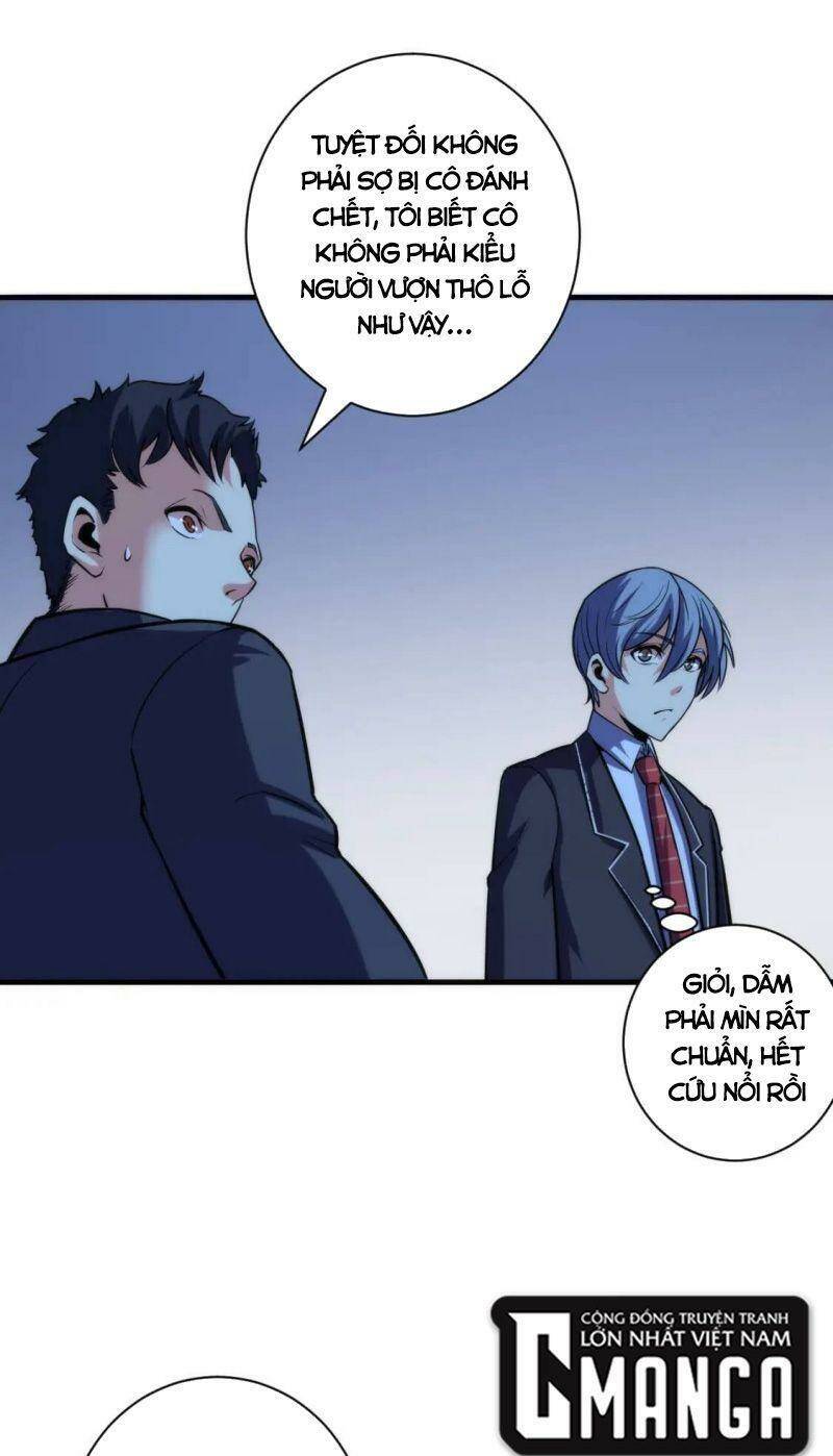 Trở Thành Thần Chủ Cthulhu - Chapter 71 - Page 8