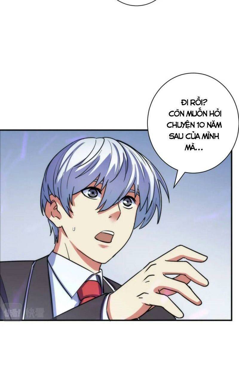 Trở Thành Thần Chủ Cthulhu - Chapter 72 - Page 11