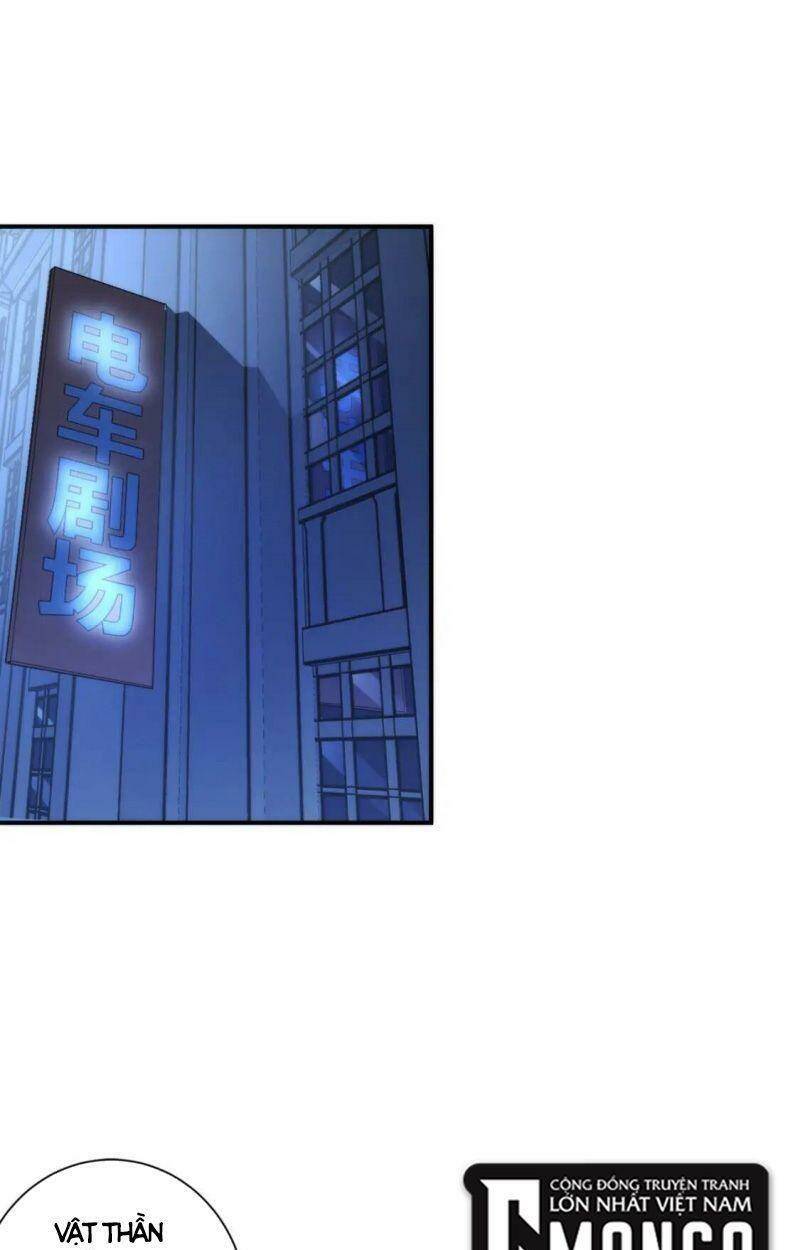 Trở Thành Thần Chủ Cthulhu - Chapter 72 - Page 12