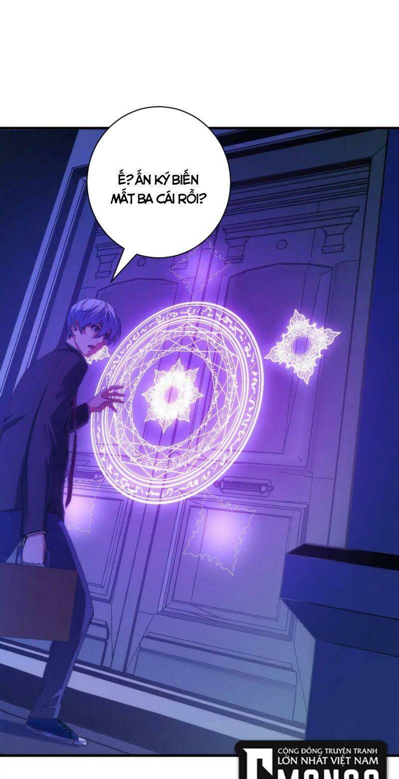 Trở Thành Thần Chủ Cthulhu - Chapter 72 - Page 16