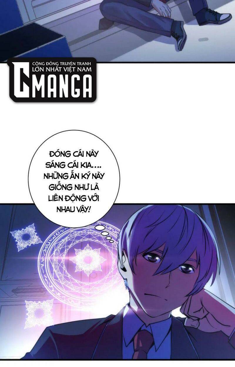 Trở Thành Thần Chủ Cthulhu - Chapter 72 - Page 25