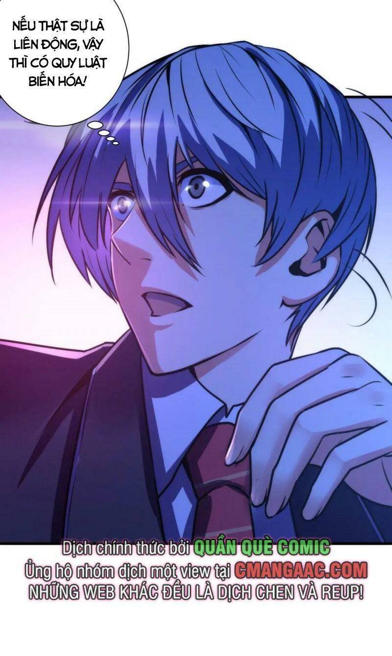 Trở Thành Thần Chủ Cthulhu - Chapter 72 - Page 27