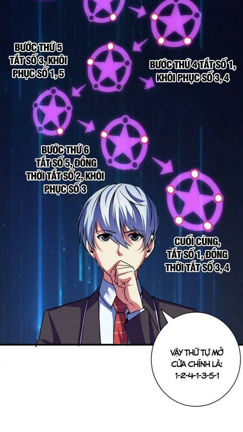 Trở Thành Thần Chủ Cthulhu - Chapter 72 - Page 33