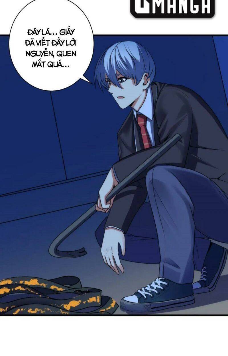 Trở Thành Thần Chủ Cthulhu - Chapter 72 - Page 41