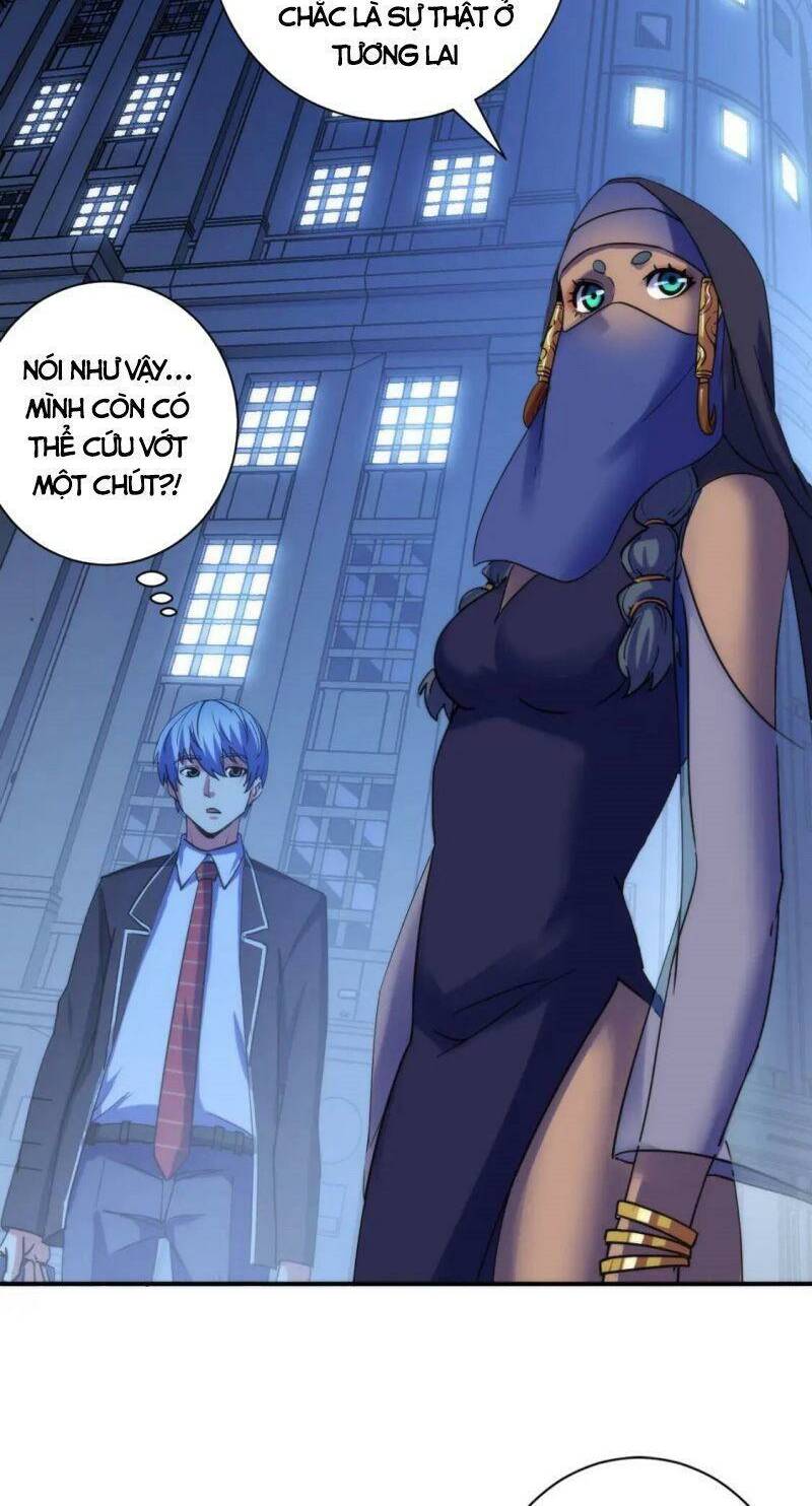 Trở Thành Thần Chủ Cthulhu - Chapter 72 - Page 5