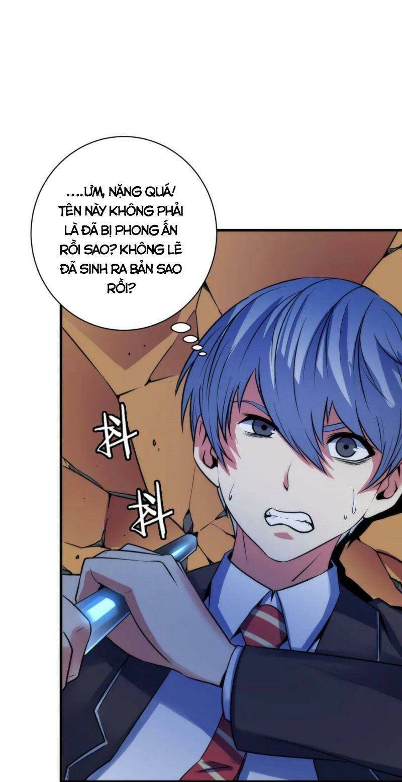 Trở Thành Thần Chủ Cthulhu - Chapter 73 - Page 10