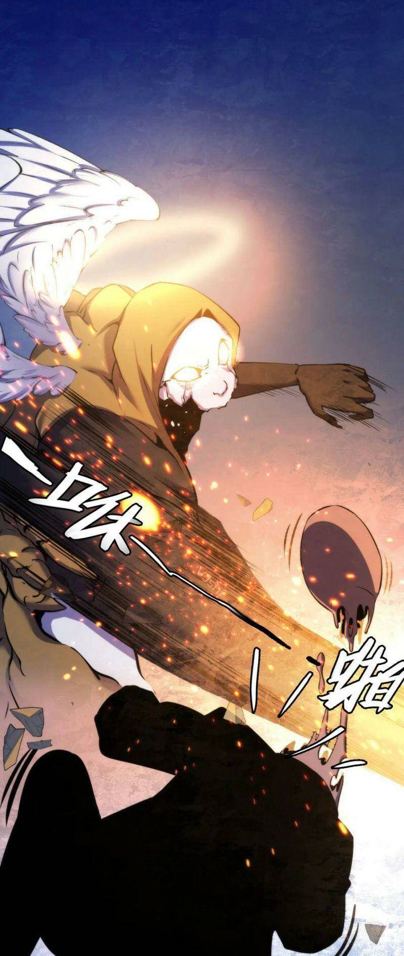 Trở Thành Thần Chủ Cthulhu - Chapter 73 - Page 27