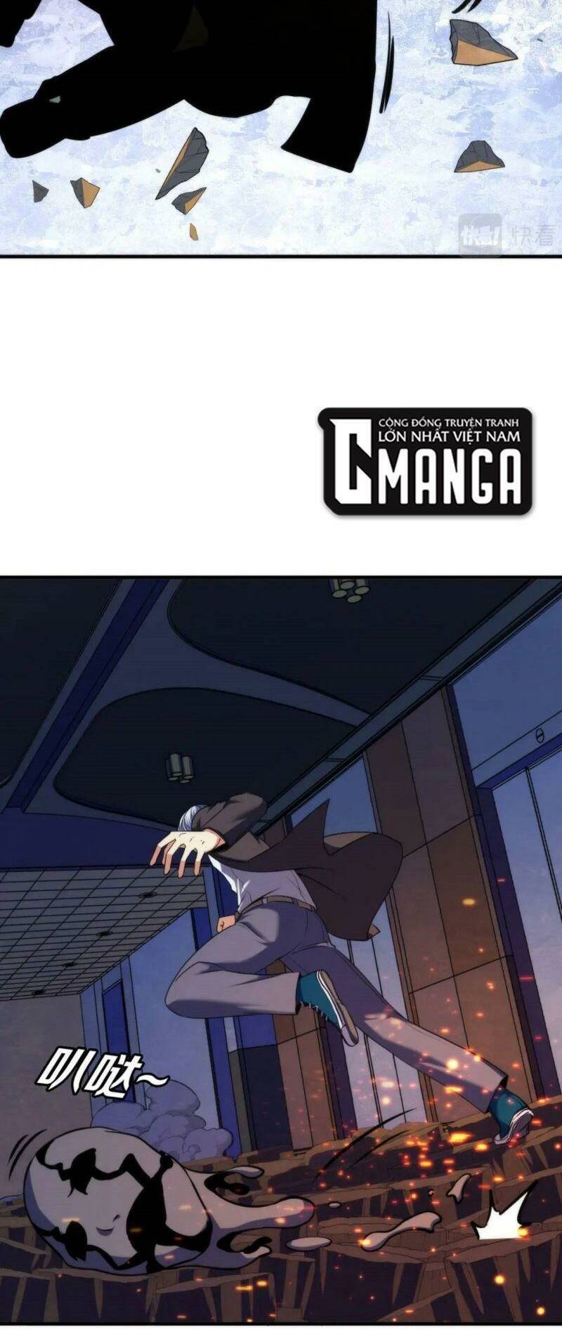 Trở Thành Thần Chủ Cthulhu - Chapter 73 - Page 28