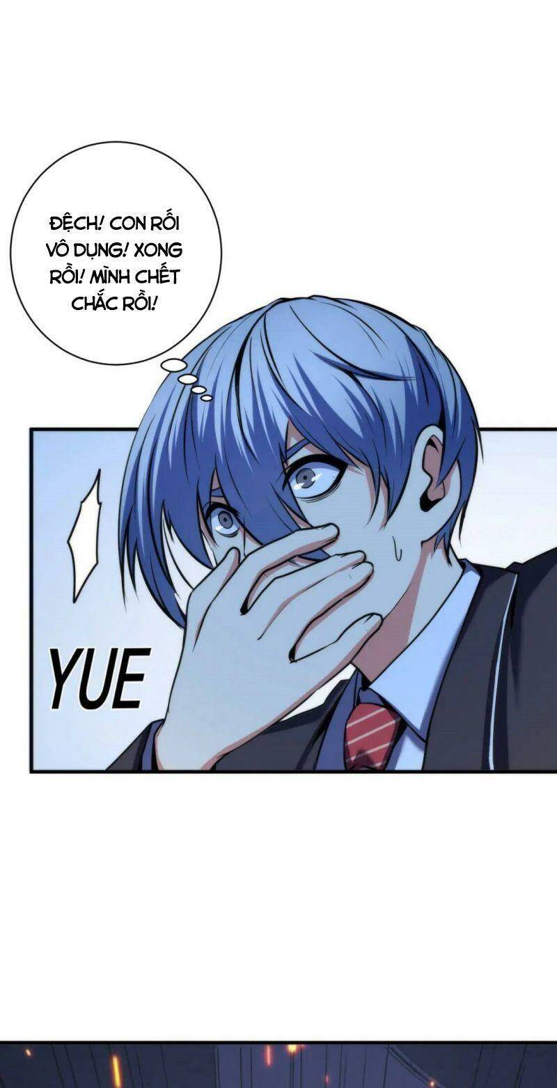 Trở Thành Thần Chủ Cthulhu - Chapter 73 - Page 29