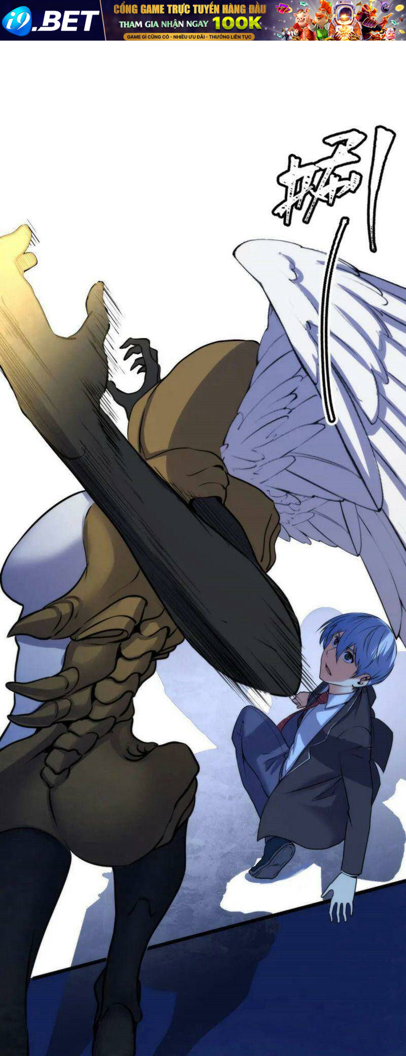 Trở Thành Thần Chủ Cthulhu - Chapter 73 - Page 3