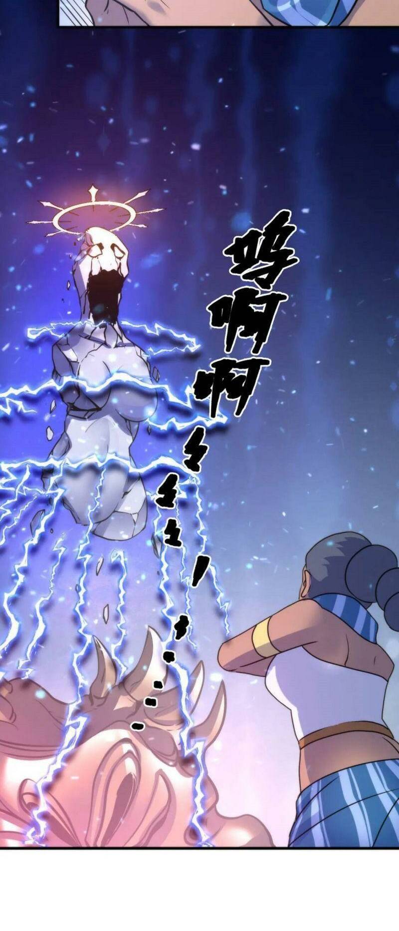 Trở Thành Thần Chủ Cthulhu - Chapter 73 - Page 46