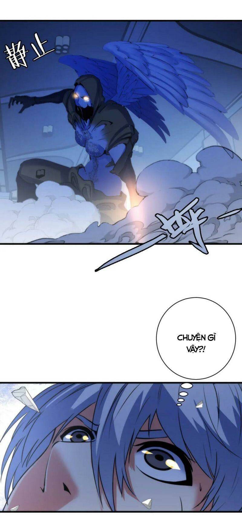 Trở Thành Thần Chủ Cthulhu - Chapter 73 - Page 7