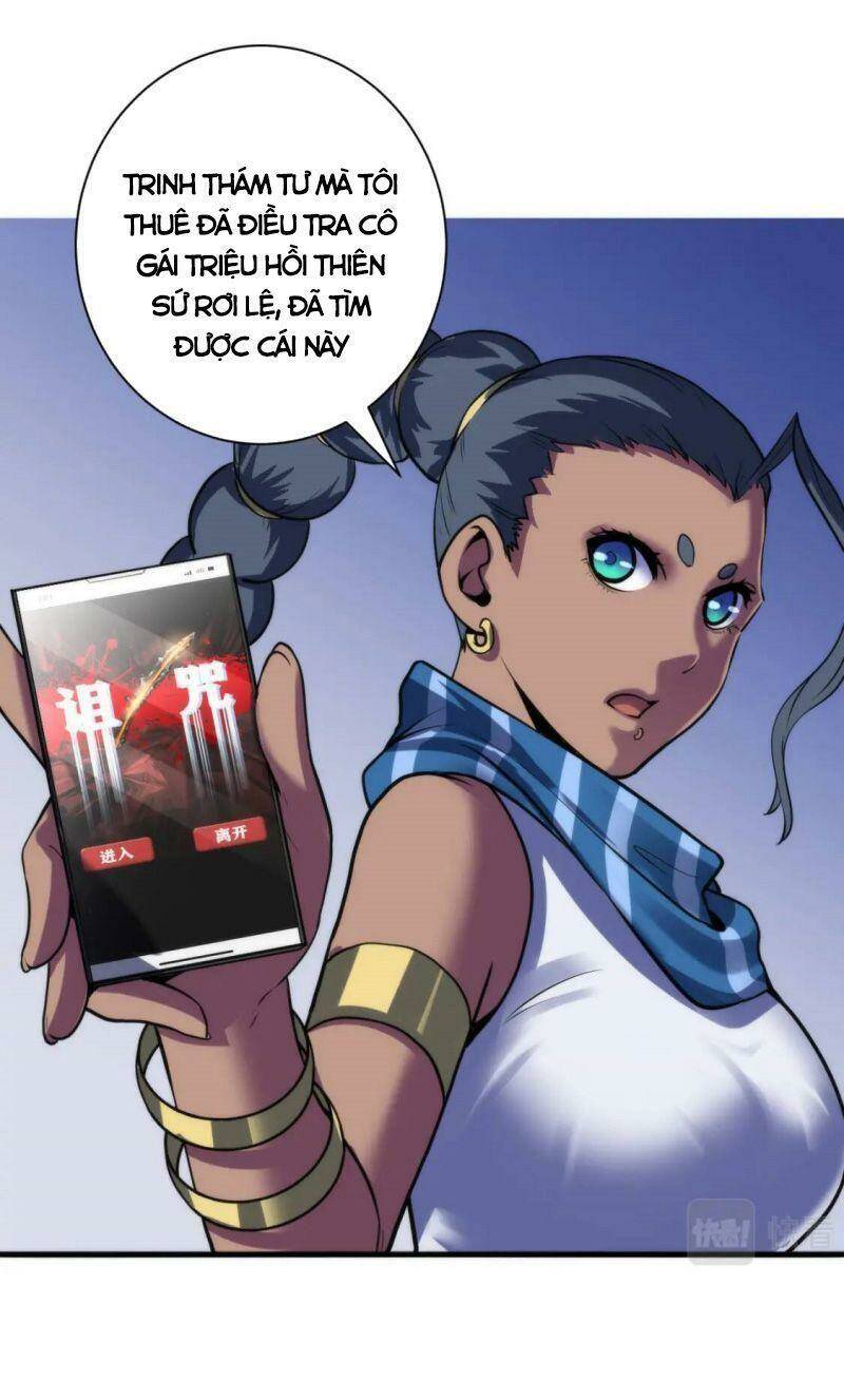 Trở Thành Thần Chủ Cthulhu - Chapter 74 - Page 9