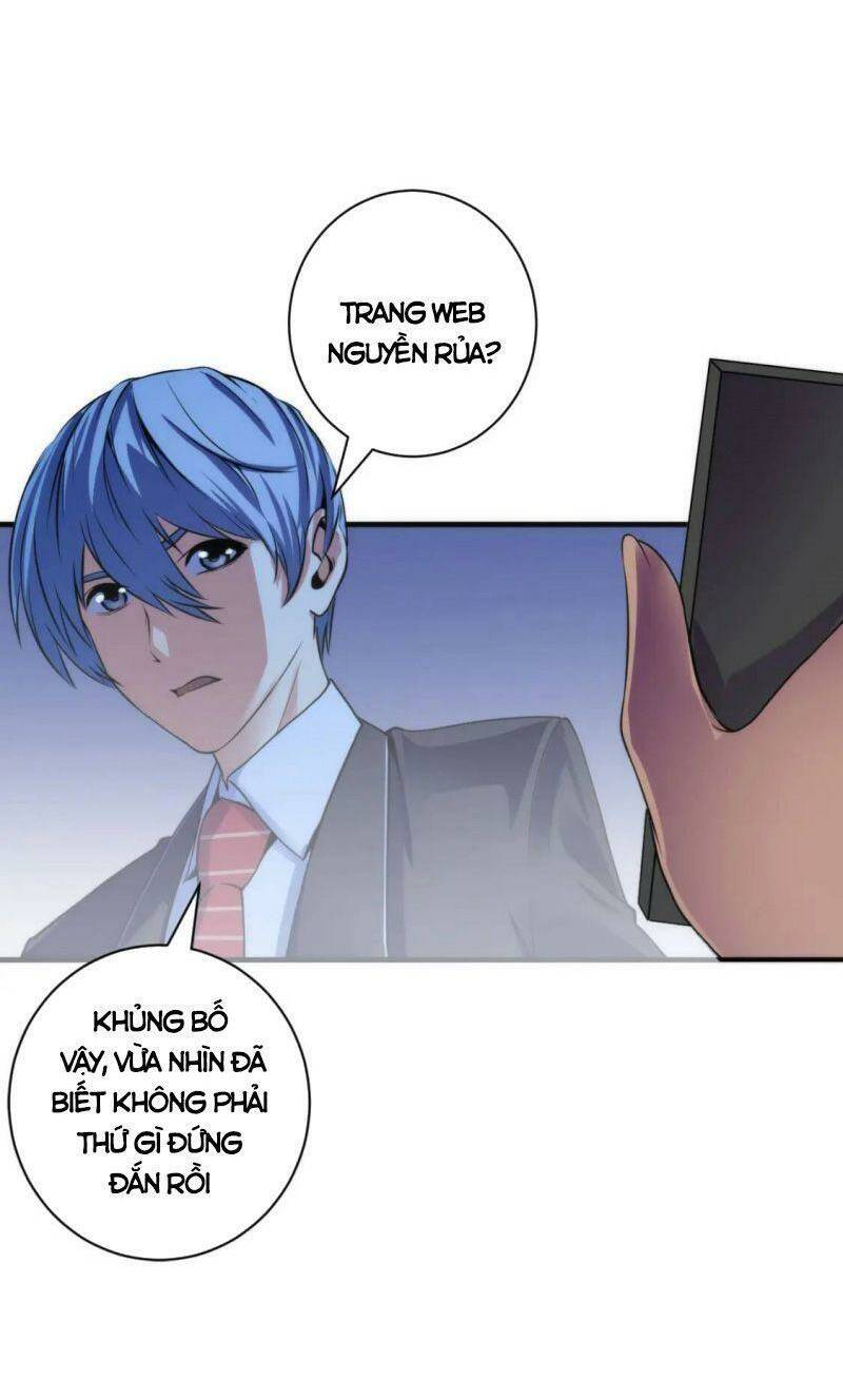 Trở Thành Thần Chủ Cthulhu - Chapter 74 - Page 10