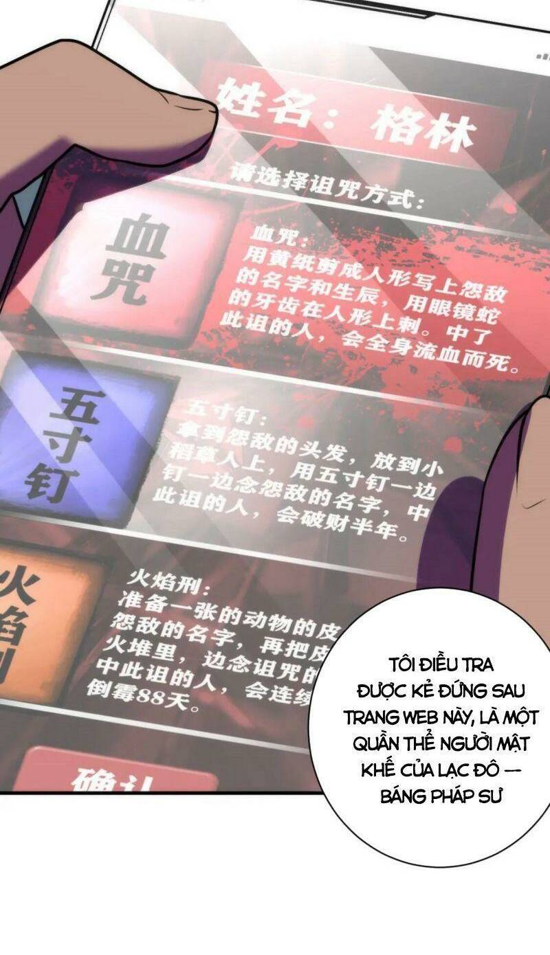 Trở Thành Thần Chủ Cthulhu - Chapter 74 - Page 12