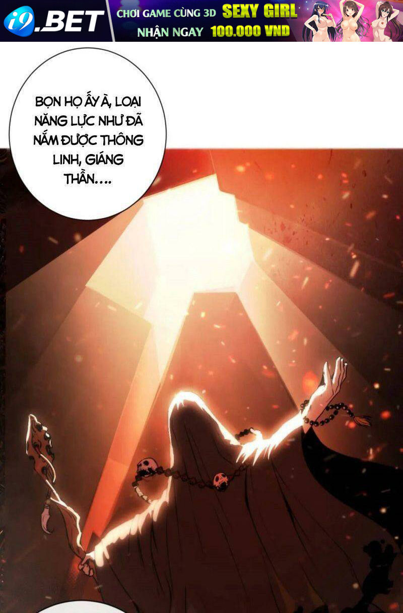 Trở Thành Thần Chủ Cthulhu - Chapter 74 - Page 14