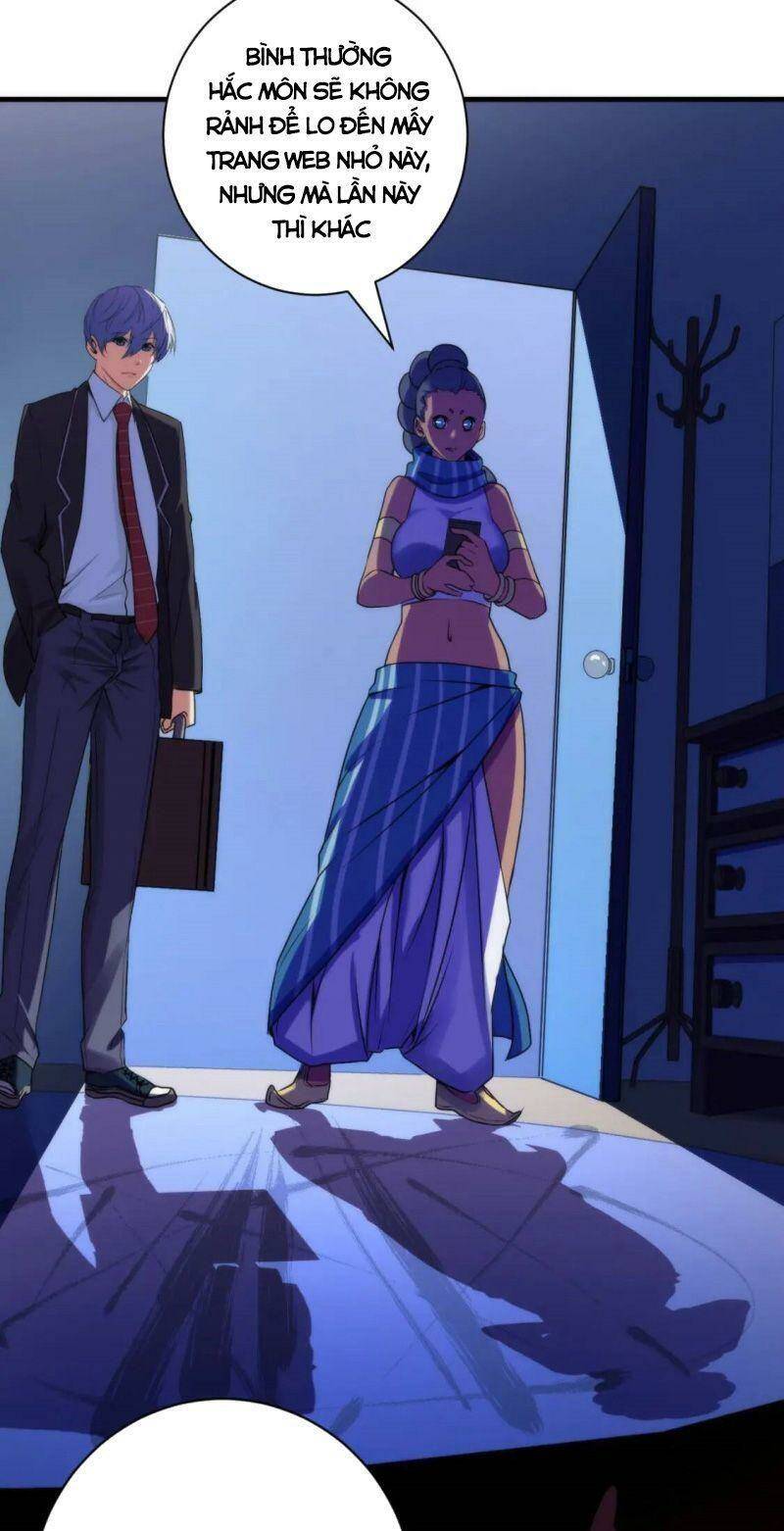Trở Thành Thần Chủ Cthulhu - Chapter 74 - Page 17