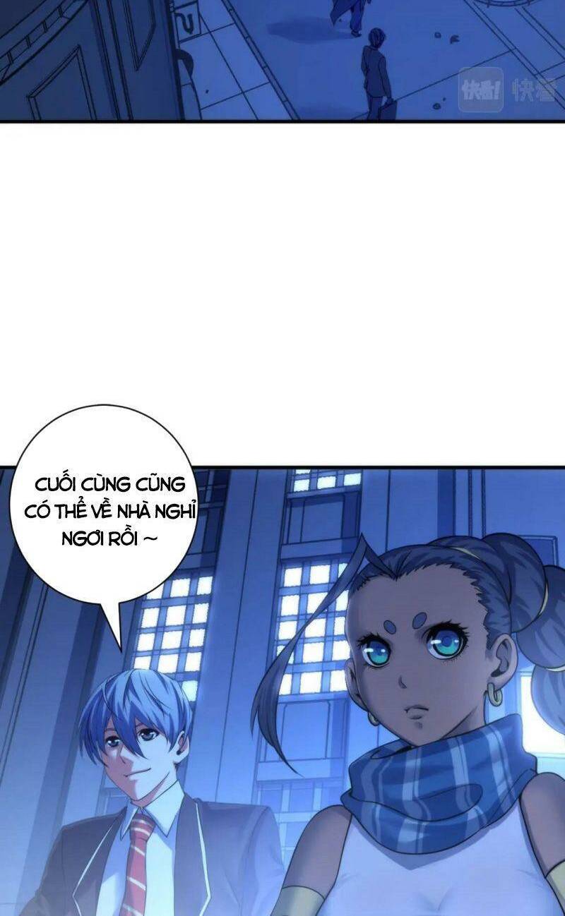 Trở Thành Thần Chủ Cthulhu - Chapter 74 - Page 20