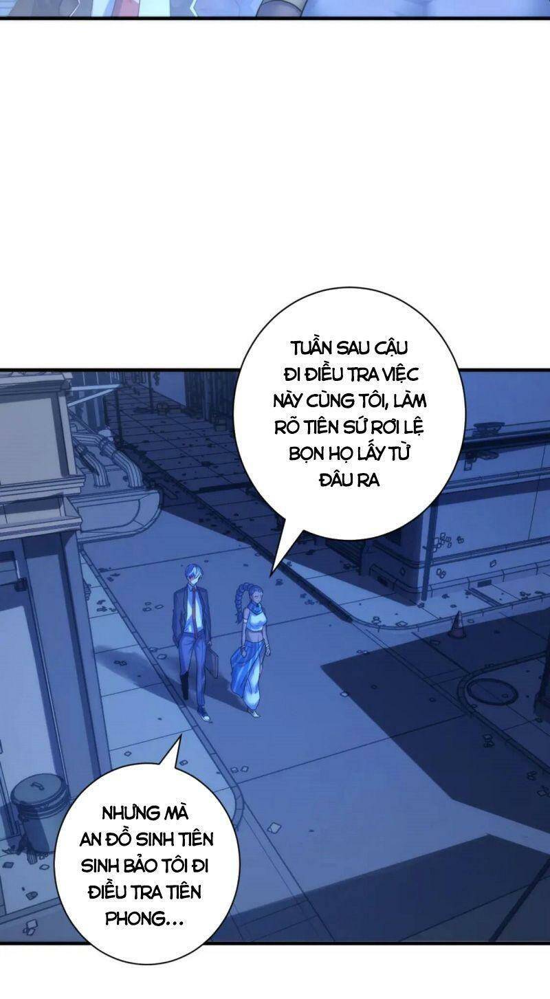 Trở Thành Thần Chủ Cthulhu - Chapter 74 - Page 21