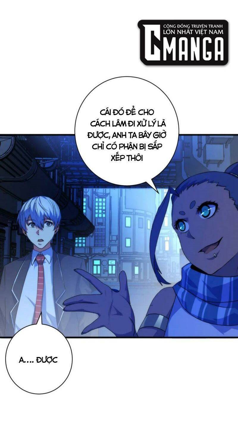 Trở Thành Thần Chủ Cthulhu - Chapter 74 - Page 22