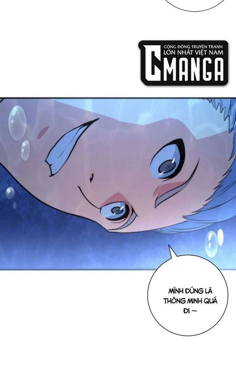 Trở Thành Thần Chủ Cthulhu - Chapter 74 - Page 32