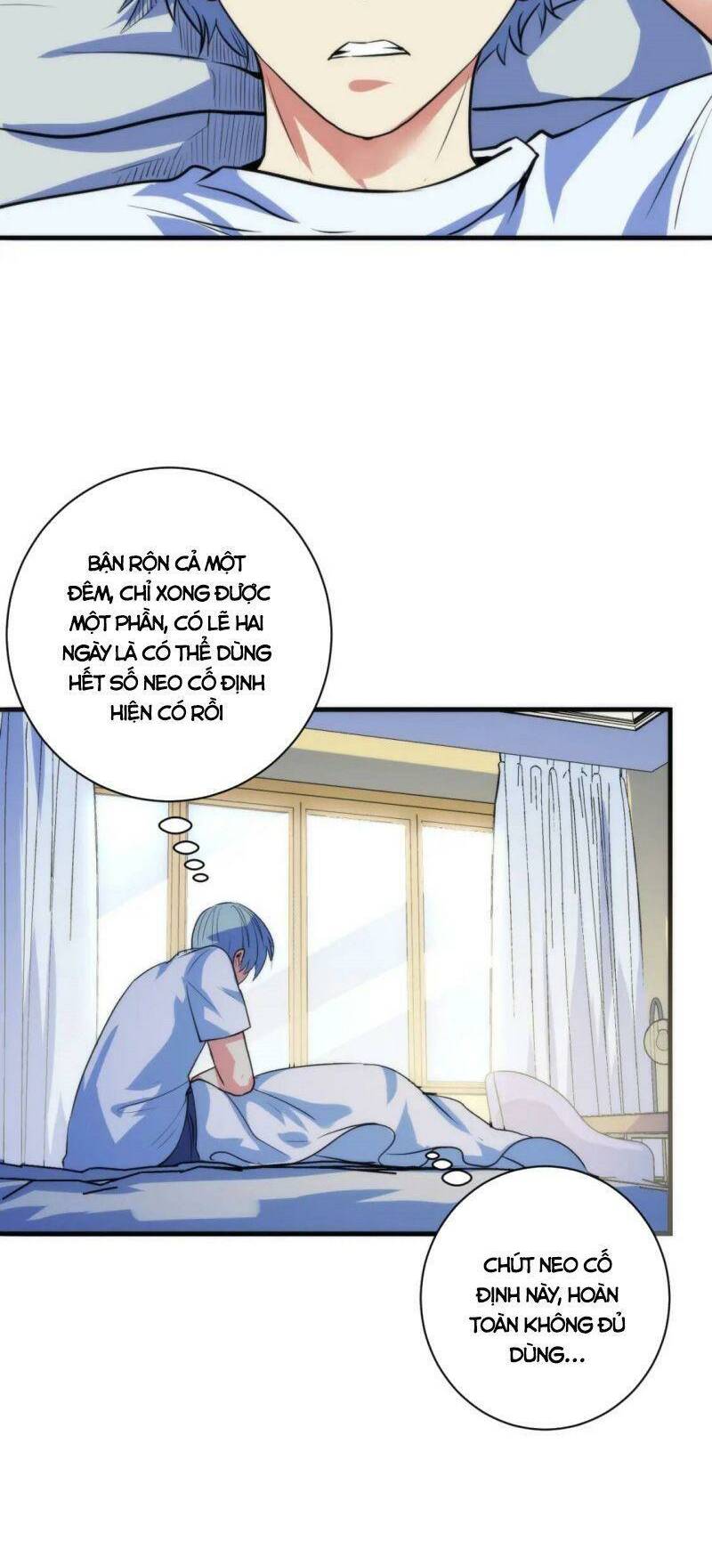 Trở Thành Thần Chủ Cthulhu - Chapter 74 - Page 34