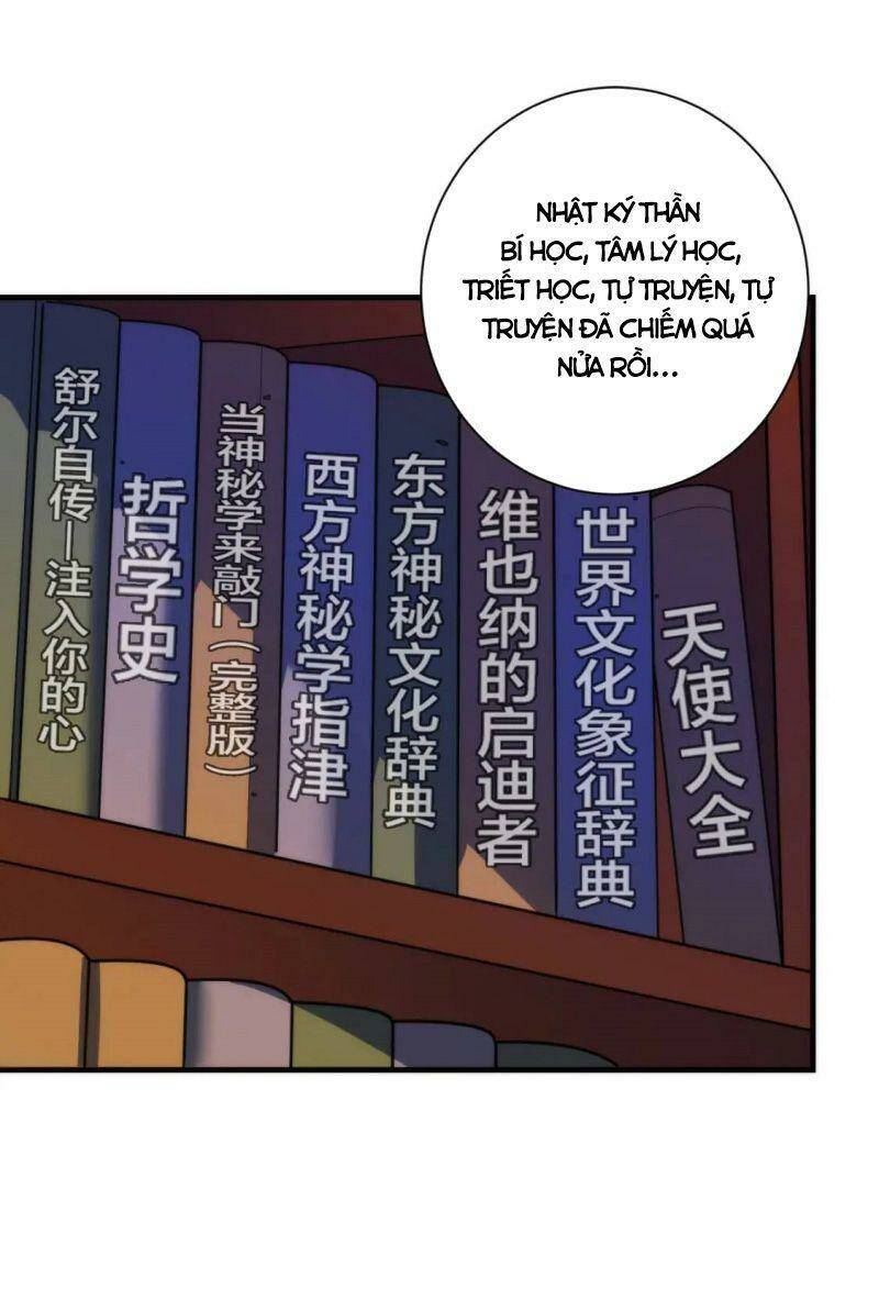 Trở Thành Thần Chủ Cthulhu - Chapter 74 - Page 39