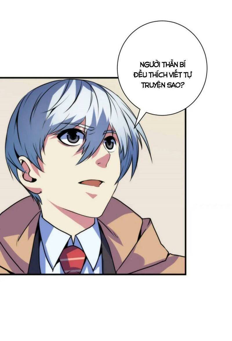 Trở Thành Thần Chủ Cthulhu - Chapter 74 - Page 40