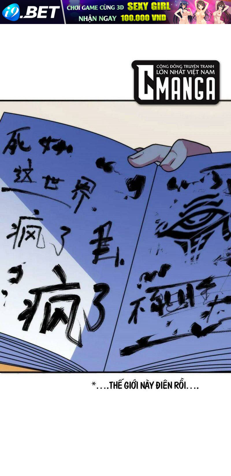 Trở Thành Thần Chủ Cthulhu - Chapter 74 - Page 44
