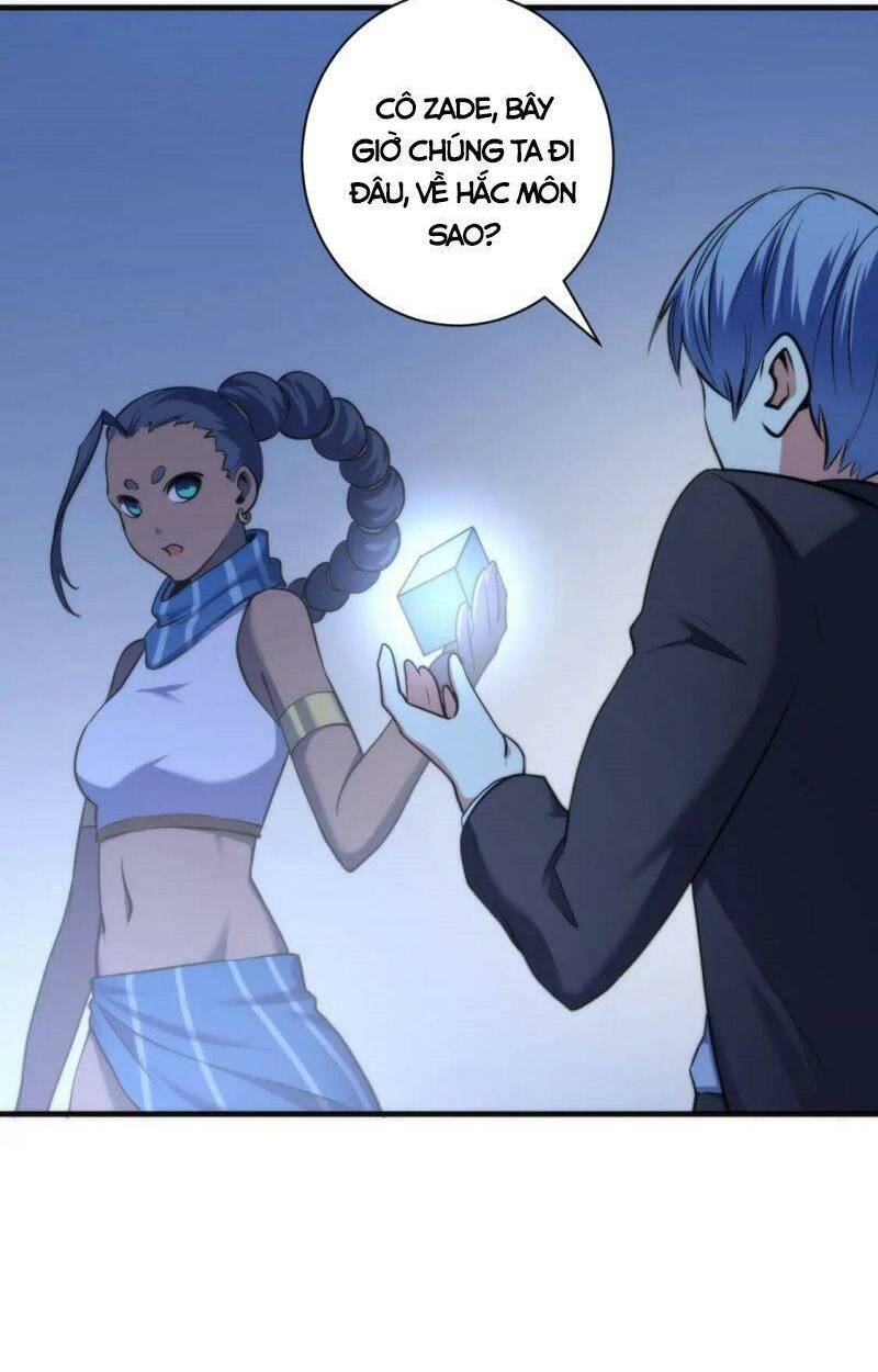 Trở Thành Thần Chủ Cthulhu - Chapter 74 - Page 4