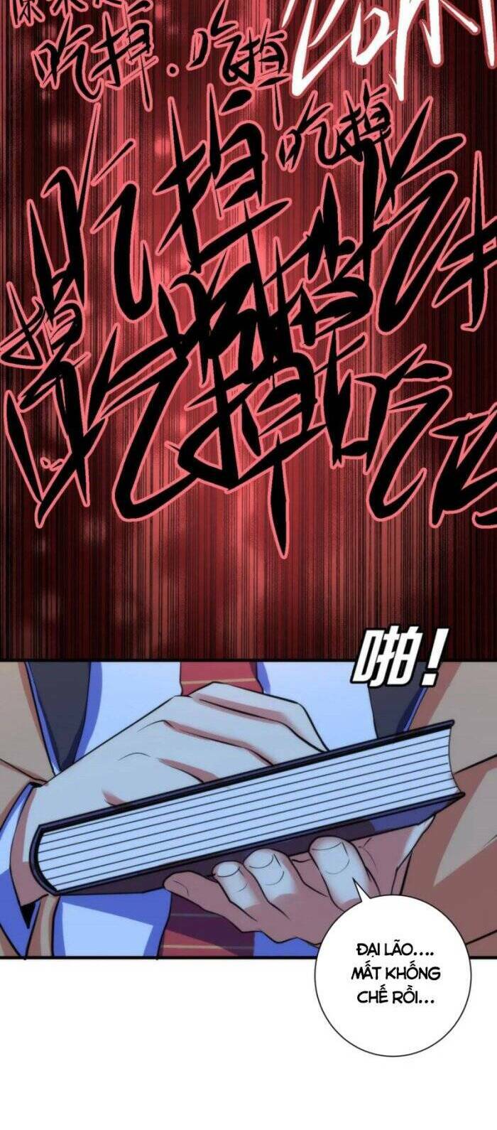 Trở Thành Thần Chủ Cthulhu - Chapter 75 - Page 11