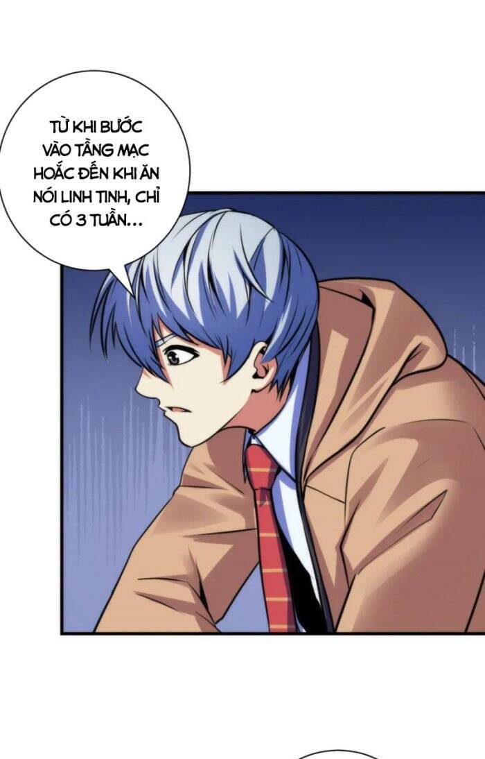 Trở Thành Thần Chủ Cthulhu - Chapter 75 - Page 12