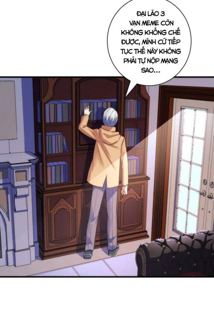 Trở Thành Thần Chủ Cthulhu - Chapter 75 - Page 13