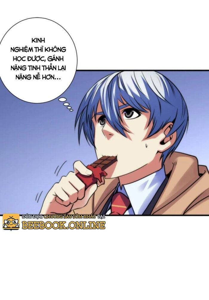 Trở Thành Thần Chủ Cthulhu - Chapter 75 - Page 14