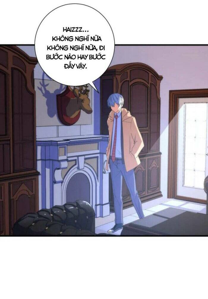 Trở Thành Thần Chủ Cthulhu - Chapter 75 - Page 15