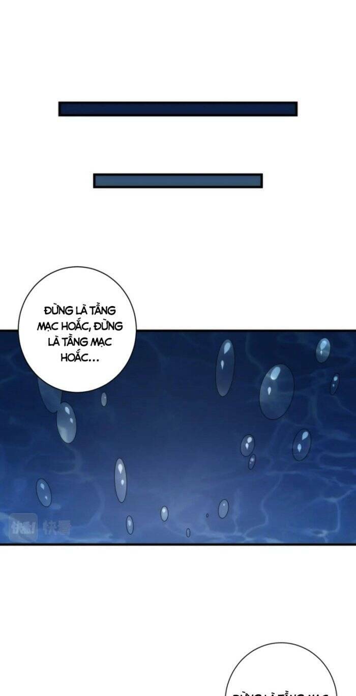 Trở Thành Thần Chủ Cthulhu - Chapter 75 - Page 16