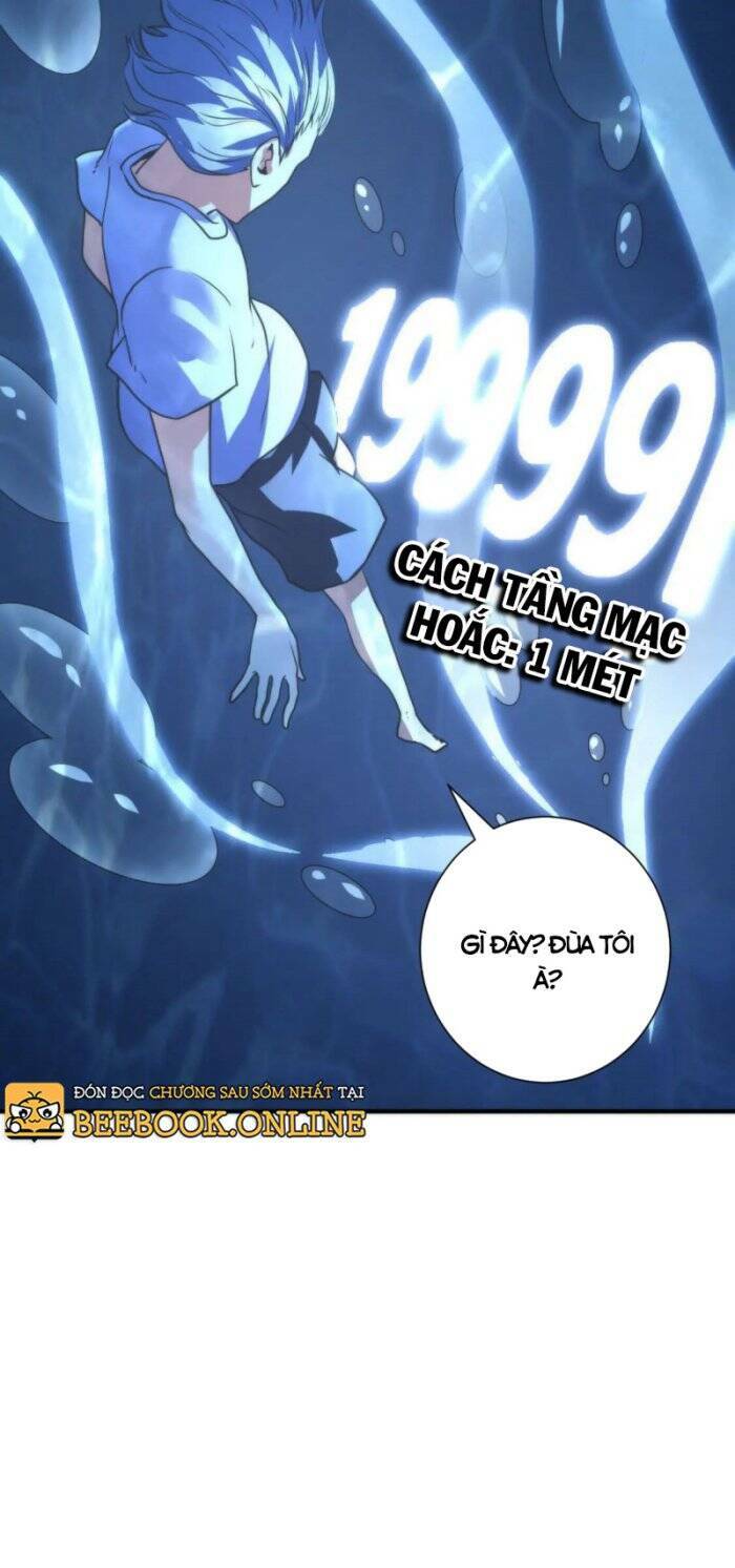Trở Thành Thần Chủ Cthulhu - Chapter 75 - Page 18
