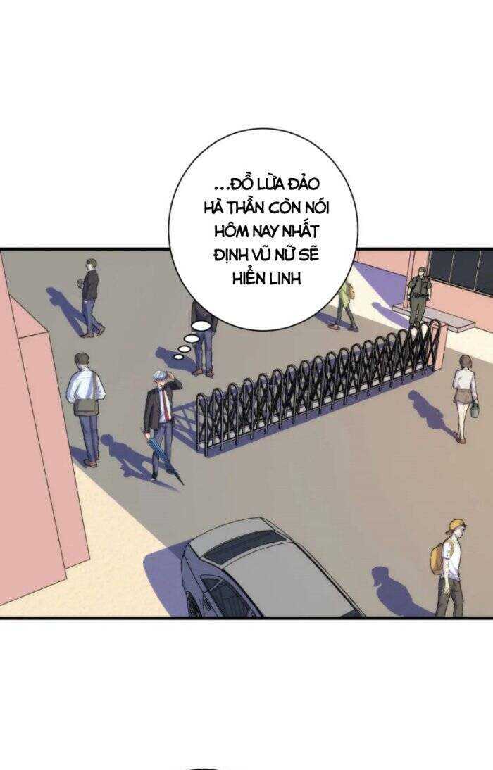 Trở Thành Thần Chủ Cthulhu - Chapter 75 - Page 20