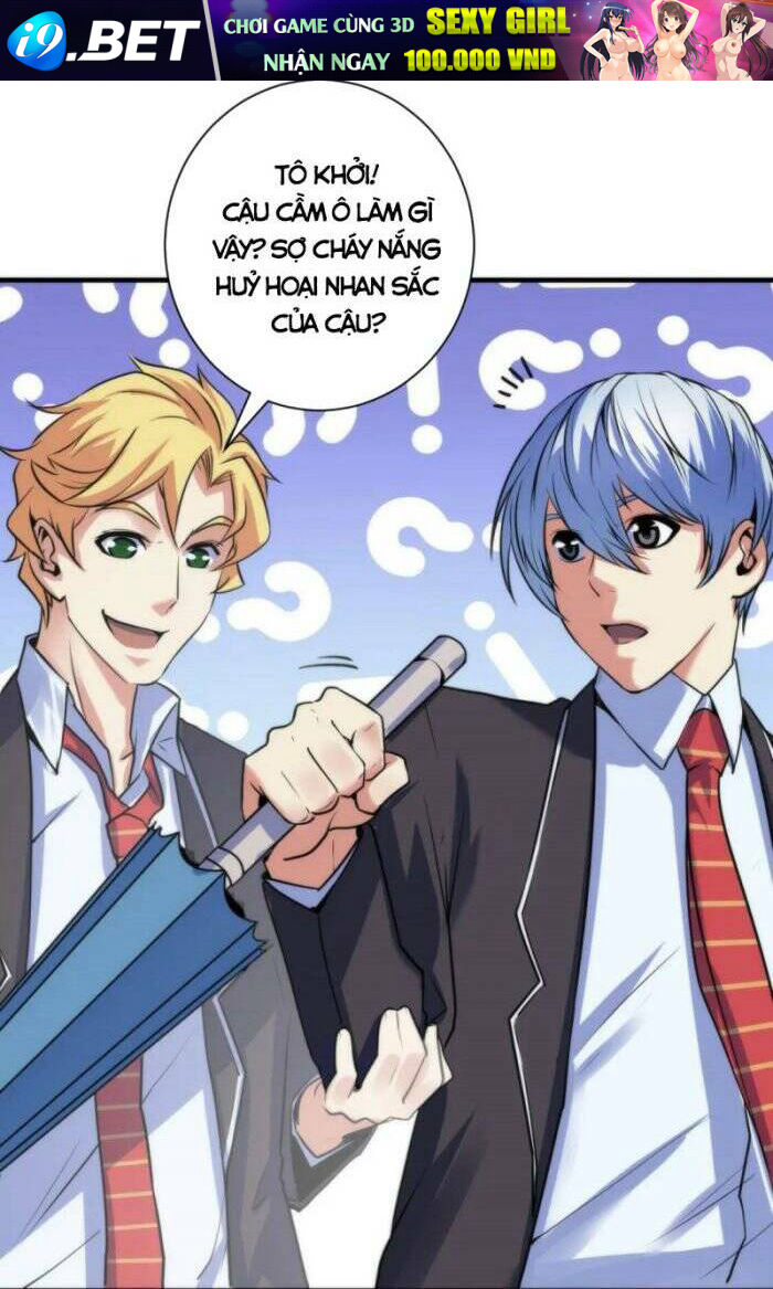 Trở Thành Thần Chủ Cthulhu - Chapter 75 - Page 21