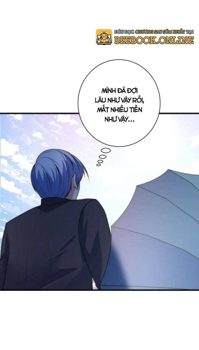 Trở Thành Thần Chủ Cthulhu - Chapter 75 - Page 23